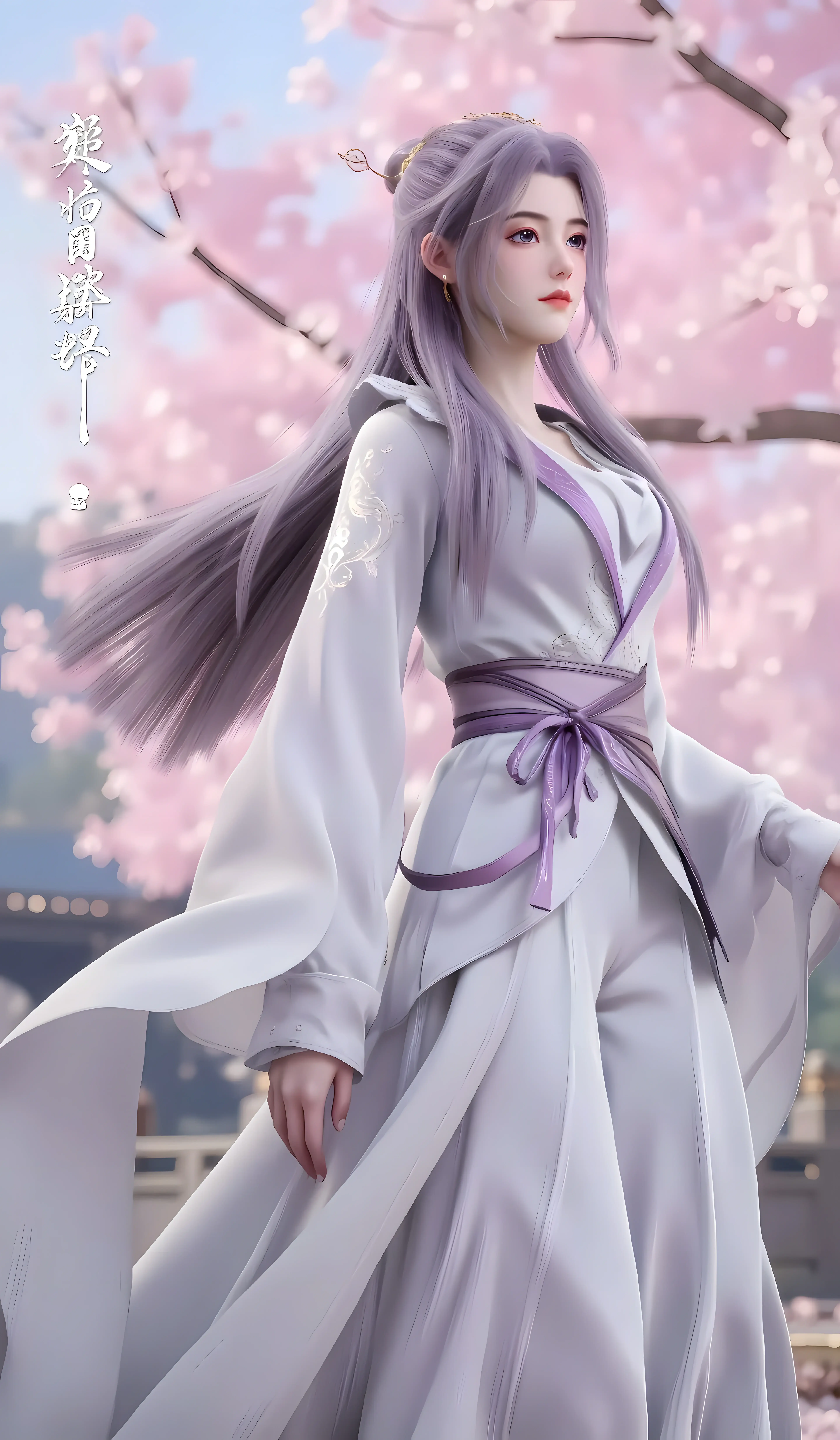 云霄-师兄啊师兄-国漫精选壁纸